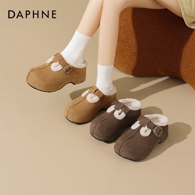 达芙妮 超值热销！厚底雪地靴 加绒保暖勃肯鞋 （2色）