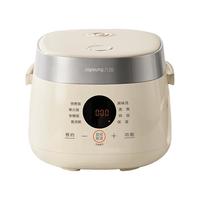 九阳电饭煲家用多功能2L1-2到3人小型迷你0氟珐琅电饭锅25年