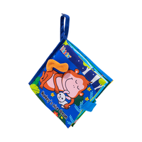 jollybaby祖莉宝宝 躲猫猫系列布书 早教婴儿撕不烂可啃咬宝宝认知玩具 猴子