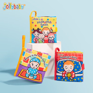 jollybaby祖莉宝宝 躲猫猫系列布书 早教婴儿撕不烂可啃咬宝宝认知玩具 男孩