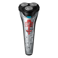 飞利浦剃须刀S2509男士电动刮胡刀店S2508送