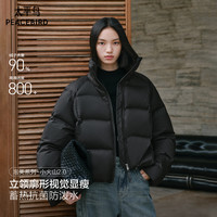 【小火山2.0】太平鸟蓄热防泼水立领防风羽绒服女短款白鸭绒外套*