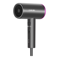 康夫（CONFU）【低辐射款】电吹风机家用孕妇婴儿专用吹风筒1800W大功率3C认证负离子润发护发圣诞礼物 3149智能款【孕婴适用】智能连接操作