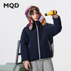 马骑顿【两面穿】MQD男童25冬新款户外保暖露营登山女童连帽棉服