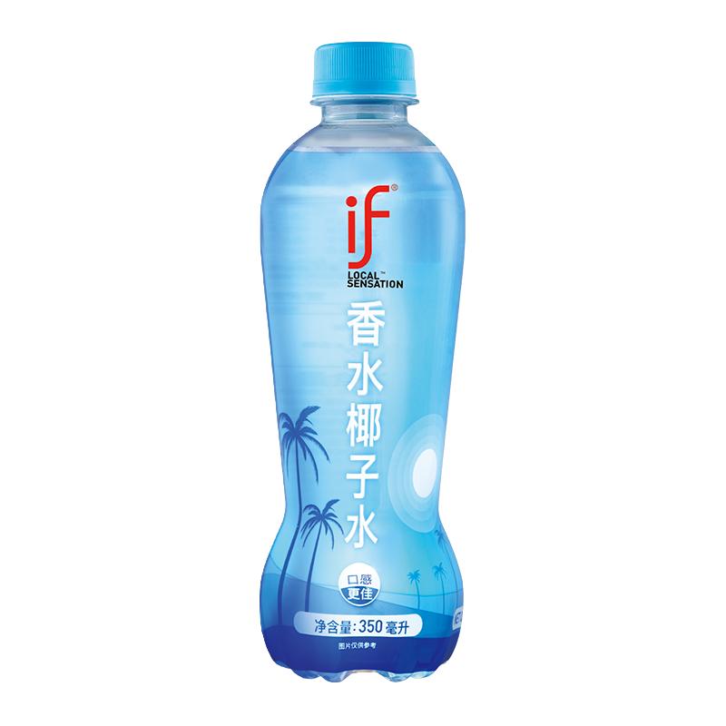 IF/溢福 纯椰子水350ml*12瓶+香水椰350ml*12瓶 NFC果汁饮料