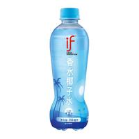 IF/溢福 纯椰子水350ml*12瓶+香水椰350ml*12瓶 NFC果汁饮料