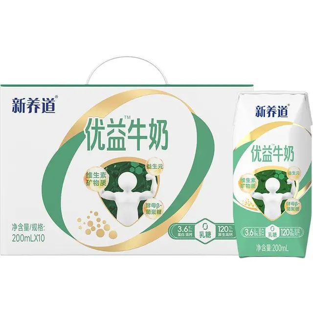  新养道 优益 无乳糖牛奶