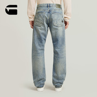 88VIP：G-STAR RAW25冬新修饰腿型Dakota直筒5口袋通勤男牛仔裤潮D23691