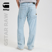 88VIP：G-STAR RAW Bend 3D 男士牛仔裤 D25357-D436-H129