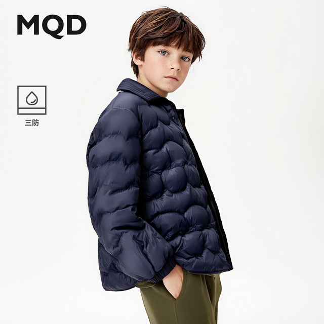 马骑顿 童装儿童轻薄羽绒衬衫2025冬季男女童抗菌羽绒服 藏青 130