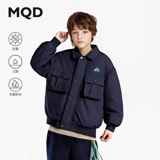 马骑顿 MQD男童轻薄羽绒服 藏青