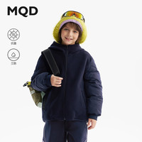 MQD/马骑顿 男童抗菌羽绒服