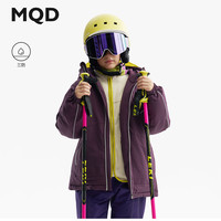 MQD/马骑顿 男童羽绒服