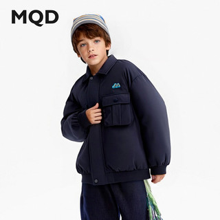 马骑顿 MQD男童轻薄羽绒服 藏青