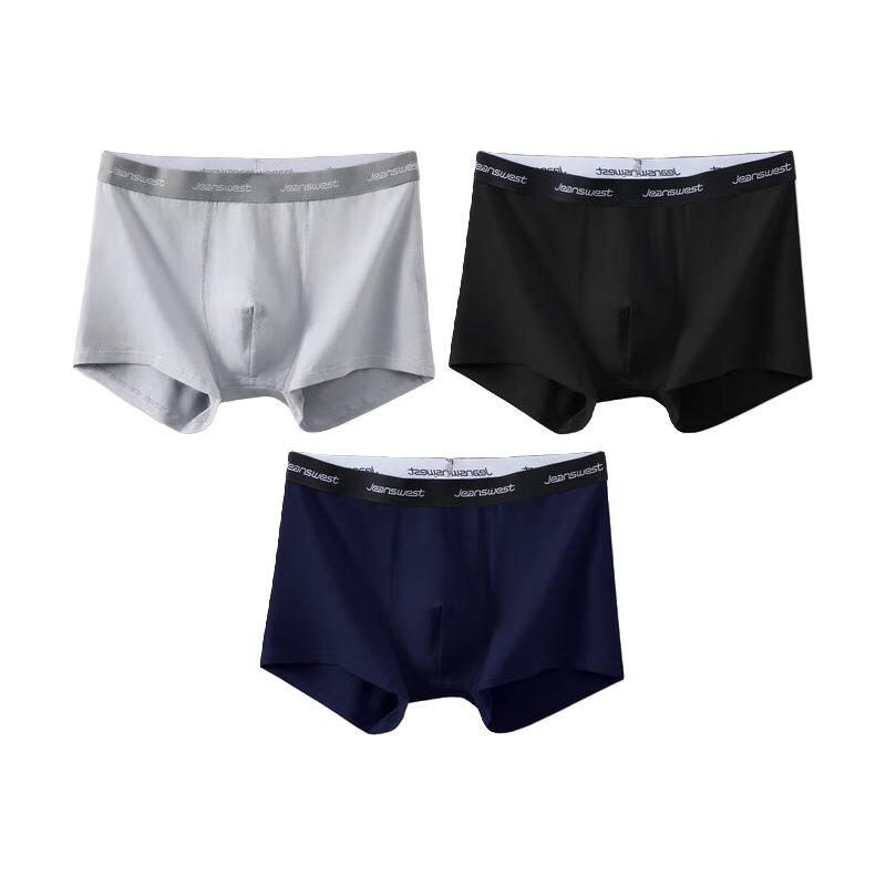 浅灰+黑色+宝蓝色6285 3条