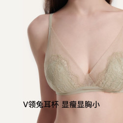 Ubras 蕾丝洛可法式性感兔耳杯大胸内衣女显瘦小胸文胸罩内衣套装