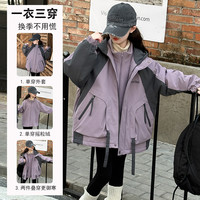 女童冲锋衣三合一可拆卸秋冬装2025女大童冬季夹棉加厚外套潮