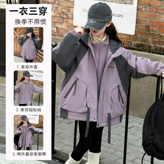 女童冲锋衣三合一可拆卸秋冬装2025女大童冬季夹棉加厚外套潮