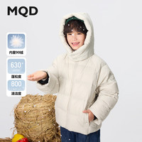 马骑顿【短款】MQD男童25冬新款学院风轻盈保暖连帽羽绒服