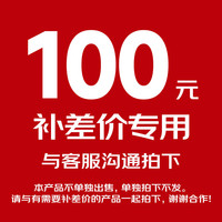 Bowers&Wilkins宝华韦健606S3书架式音箱 家庭影院 HIFI音响 2.0无源音箱 高保真客厅电视 606 S3+M CR612【入门首选搭配】