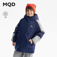 马骑顿 MQD男童羽绒服 藏蓝 140