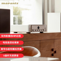 马兰士(MARANTZ)MODEL 60n音响流媒体发烧hifi数字功放 Hi-ResCD机组合套装 MODEL40n【数字流媒体hifi功放】