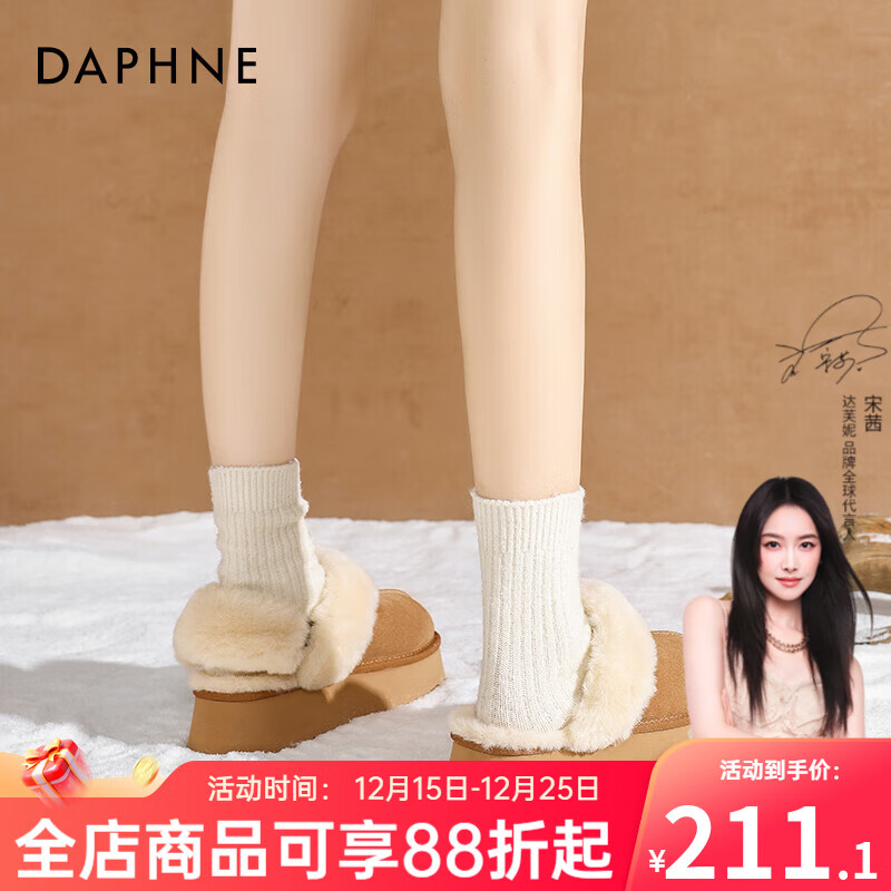 栗色【可拆卸款】