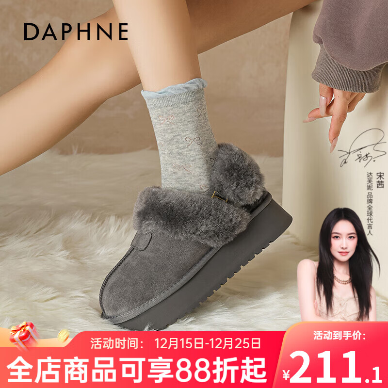 深灰色【可拆卸款】