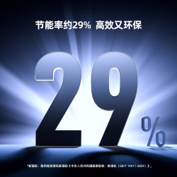 Deye 适用500平面积 工业除湿机  210L/D