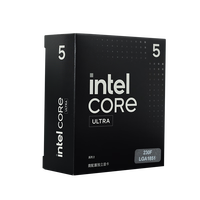 移动端：英特尔 Ultra 7 265K CPU 3.9GHz 20核20线程