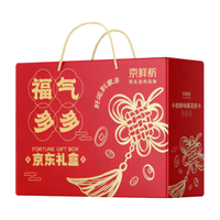 京鲜舫 年货 坚果礼盒1.348kg