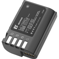 沣标（FB）DMW-BLK22松下S5全画幅微单反相机锂电池DC-S5 GH5M2 GH5II二代 GH6