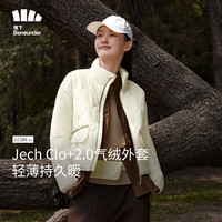 保暖服饰、限尺码：蕉下 Jech Clo+2.0 【轻暖保温层】立领气绒服棉服 CL18623
