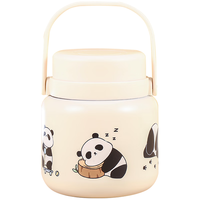 葆氏焖烧杯儿童316不锈钢宝宝保温壶小学生饭盒粥汤桶罐便携带勺