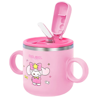 葆氏儿童水杯学饮316不锈钢内胆刻度双耳加厚防摔牛奶杯280ml卡通粉 【316不锈钢】 250ml 卡通粉