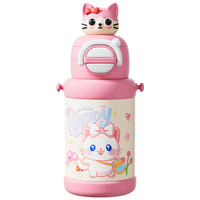 葆氏儿童不锈钢双饮口保温杯小便携吸管直饮水杯上学喝水背带水壶 【双饮口】不锈钢保温杯 500ml