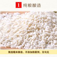 /恒顺壶装陈醋1.75L*6桶家用商用酿造食醋