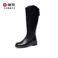 康奈 女士时装靴 15148006