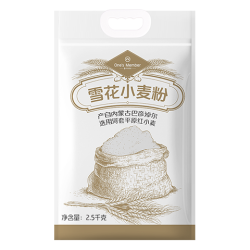 1号会员店 雪花小麦粉2.5kg 河套平原雪花粉 精制粉 中筋面粉