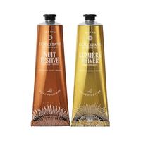 欧舒丹护手霜礼盒双支装各150ml保湿滋润持久留香嫩肤修护圣诞 【冬日】香氛组合150ml*2