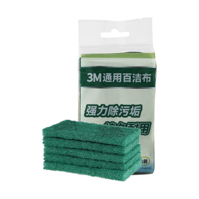 3M 百洁布洗碗布厨房抹布除污清洁布加厚耐用替代钢丝球 5片/包