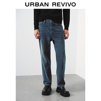 UR UR2025 男装休闲复古水洗猫须牛仔长裤 UUV850058
