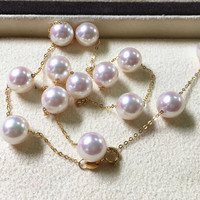 慕绢海水珍珠日本AKOYA海水天然珍珠项链满天星18K金满天星链天女珠级 白透粉.& 45.c.m_8-8.5.m.m