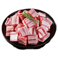 伊莱曼诺(ILEMANO)宁夏滩羊肉 生鲜分割整半只羊 羊腿羊排羊蝎子羊肉卷礼盒 清真 滩羊去骨后腿肉4斤