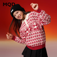 马骑顿【新年系列】MQD童装男童毛衣针织衫25冬新款儿童红色国风拜年服 中国红 1