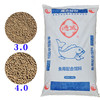 通威鱼饲料上浮膨化颗粒水库池塘养殖草鲤鱼青鱼鲫鱼鲈鱼幼鱼泥鳅 2.5下沉颗粒 通威 80斤/包 蛋白