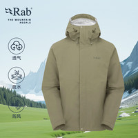 Rab睿坡Firewall户外防泼水轻量透气登山徒步夹克外套男 QWI-08 黑色BLK L