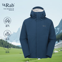 Rab Firewall户外防泼水轻量透气登山徒步夹克 黑色