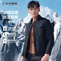 才子 冬季新款翻领印花加厚保暖内胆加棉锁温棉服