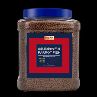 欧龙水族金鱼锦鲤鱼鹦鹉鱼饲料小型鱼鱼食冷水鱼饲料观赏鱼鱼粮  血鹦鹉级增艳饲料(1500g 3800ml)